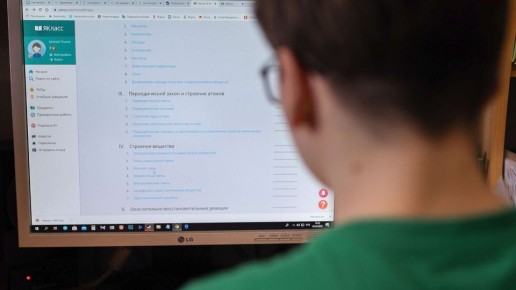 ���� ������ �������: ������� � ������� ������ ������� �������� �������