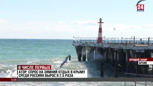 ����� �� ������ ����� � ����� ����� ������� ����� � 2,5 ����