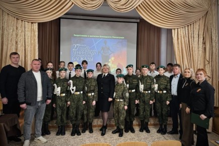 В Симферополе прошли памятные мероприятия, посвященные Дню полного освобождения Ленинграда