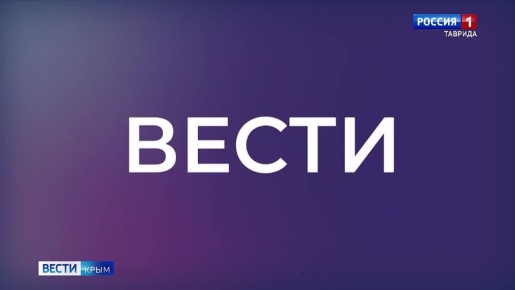 ������ ���������: ������ 27.01.2026