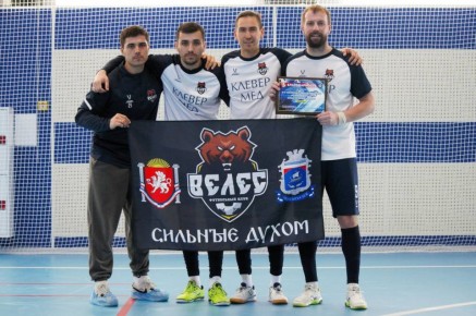 ФК «Велес» продолжает покорять спортивные вершины Крыма!