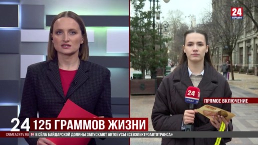 ������������� ����� ���������� ���Ỡ������ � �����������