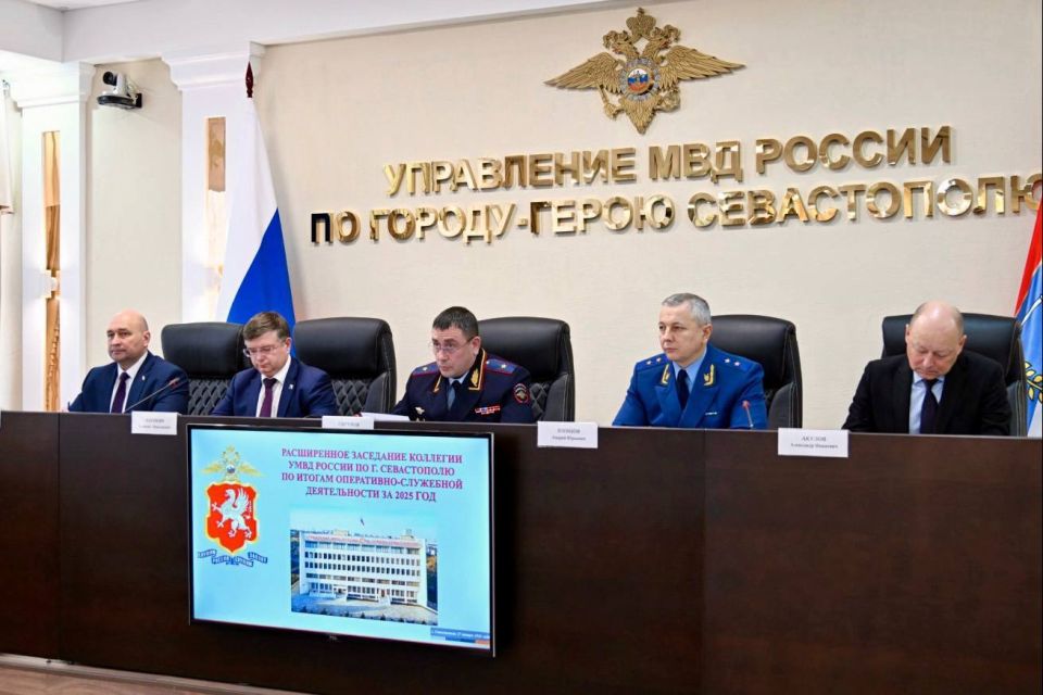 �������� ������: ������� � ���������� ��� ������ �� ������ ����������� ���������� ����������� ��������� �������� �� ������ ����������-��������� ������������ �� 2025 ���