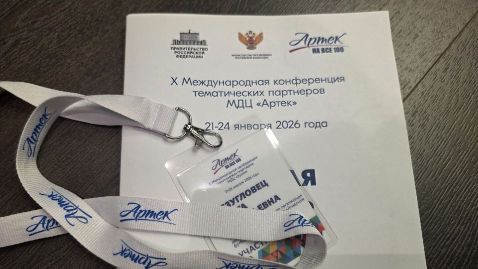 #����� #�_�����������_������������_���������