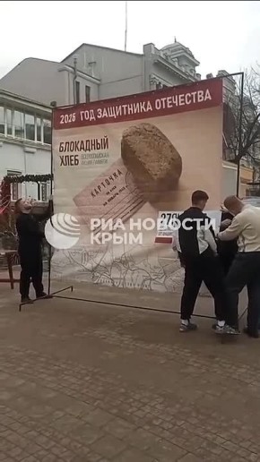 � ����������� ������� "��������� ����" � ����� ��� ������� ������������ ���������� �� ���������� �������