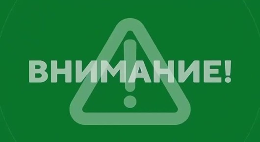 ������ ���������: ����� ��������� �������!