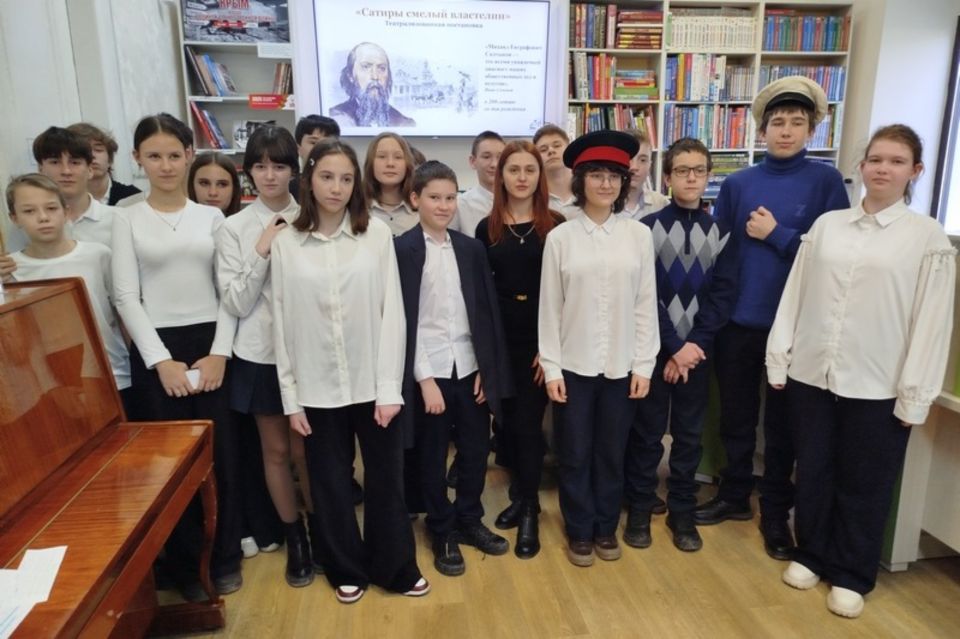 � ��������������� ������� ���������� �������� 200-����� �. �. ���������-�������