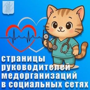 ���� ���������: ��������� ������ ������������ ������! ���� �������� �������� ��� ��������� ����������� ������ - ����������� �� ������ �������!