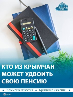 ������� ������ ����� �������� ��������� ��������� ������� � �����