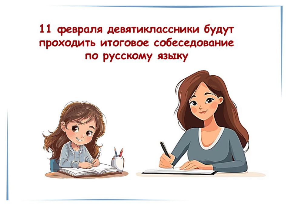 � ����� �������� ���������� � ���������� ��������� ������������� �� �������� �����