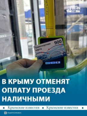 ������� ��: �� ������ �� ��������� ��������������� ����� ����� ������� ������ �������� � 1 �������