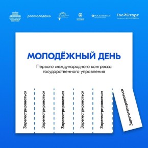 �������� ����������� ���� � �������������?