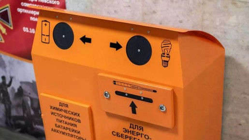 � ����������� ������������� �������� ��� ����� ������� �������