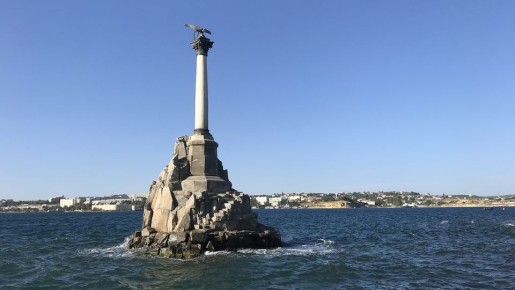 В Севастополе объявили воздушную тревогу утром 28 января