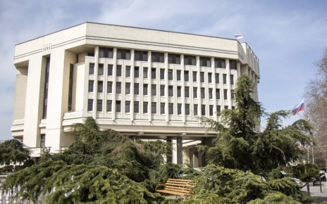 Доброе утро!. #Симферополь