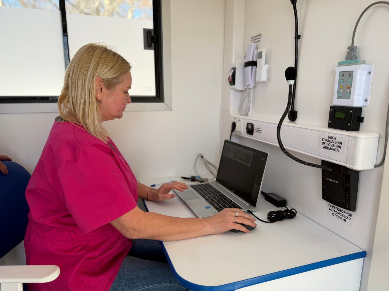 Для Симферопольской поликлиники №3 закуплен передвижной флюорографический кабинет за 14 млн рублей