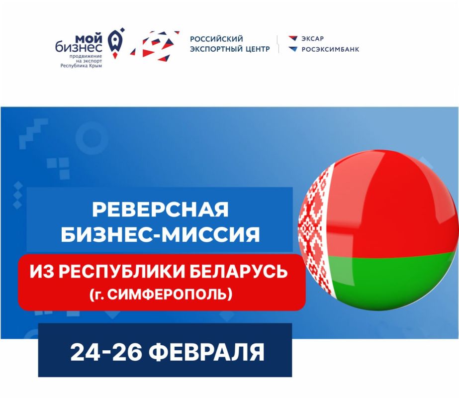 ���������� ��������� ��������������� �������� ����� ������� ������� � ��������� ������-������ � ���������� �� ���������� ��������