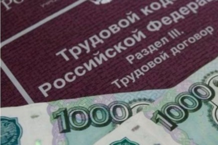 ��������������� ������������ �� ��������� ��������