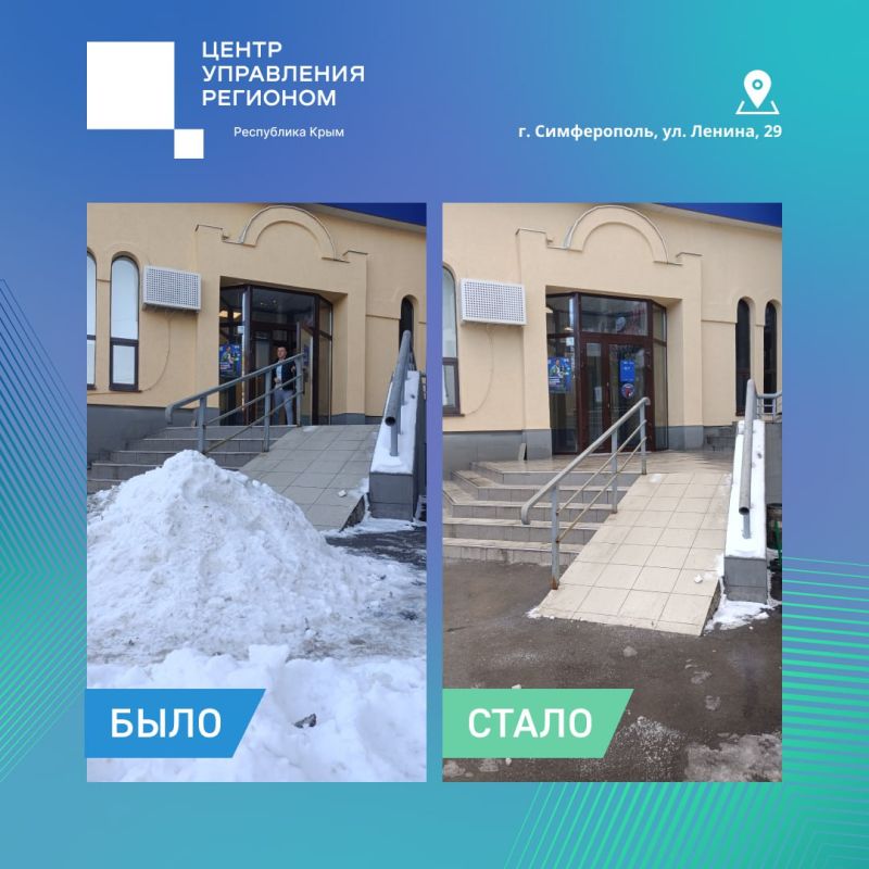 ������ ������� �������� �� ������, ������������ ���� ����� �� ������ �������� ������� ����� ����