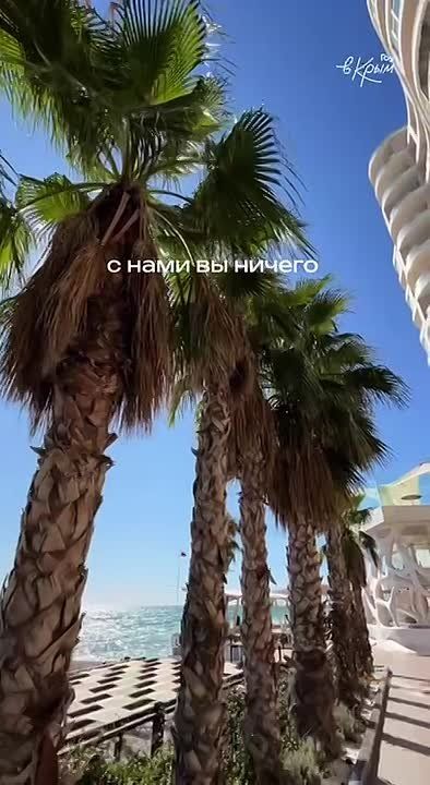 �� ������� ����� ��� ����. ��� ������� ��������, ������� � ���������� �����