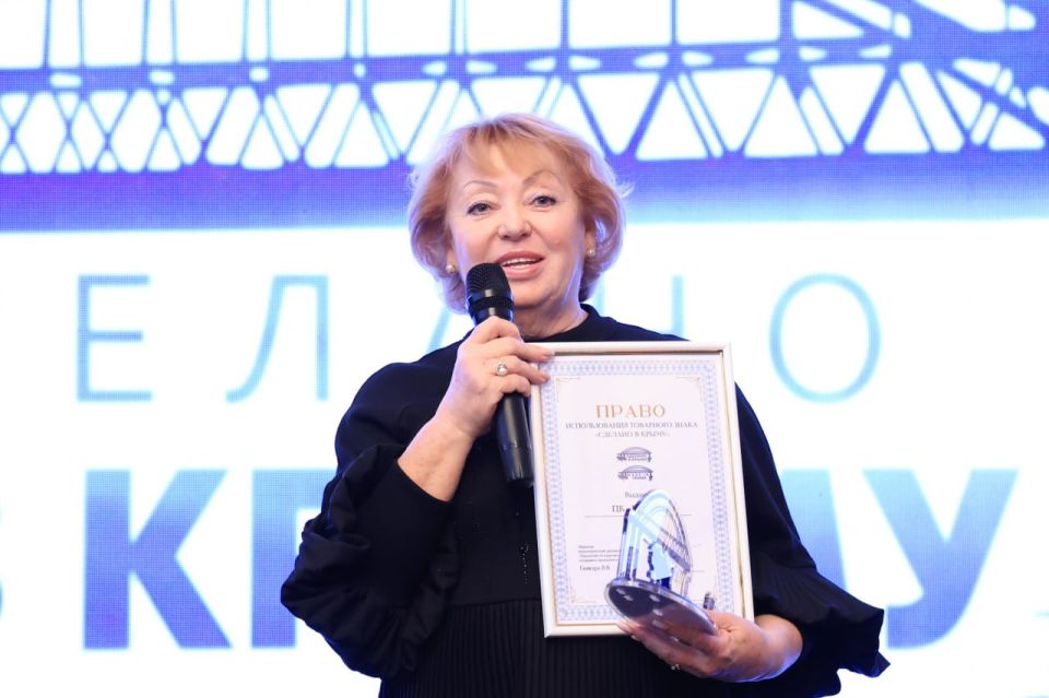 ������ ����������� �������� ����� ������������ �������� ���� �������� � �����: