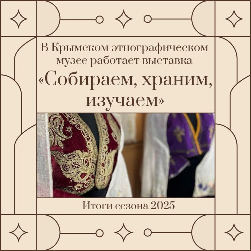 �������� ��������������� ����� �������, ��� ����������� ��� ����� � ������� ����