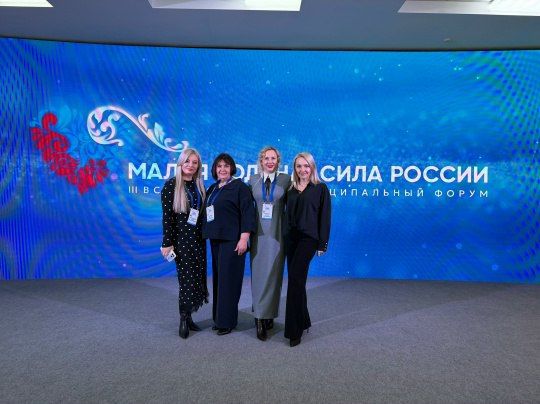 � ��� ���������� ������������ ��� III �������������� �������������� ������ "����� ������ - ���� ������", ���������� ��� ������� �������������� ����: ����� �������� ���������