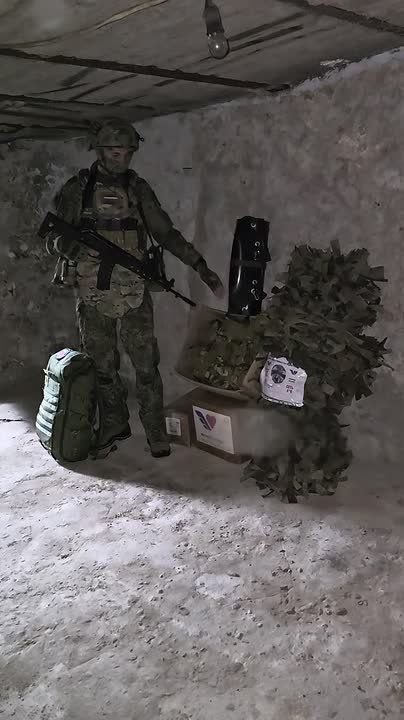 Валерия Петрусевич: Наши ребята, бойцы, выполняющие свой воинский долг в зоне проведения СВО, передают слова благодарности за гуманитарную помощь