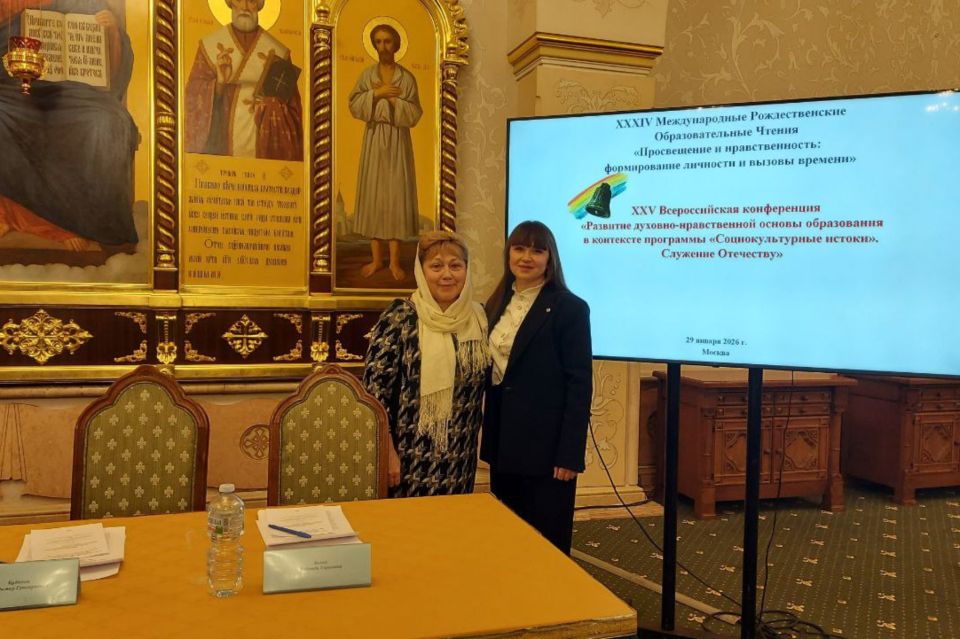 �������� ��������� ��������� ������� �� ������������� �����������