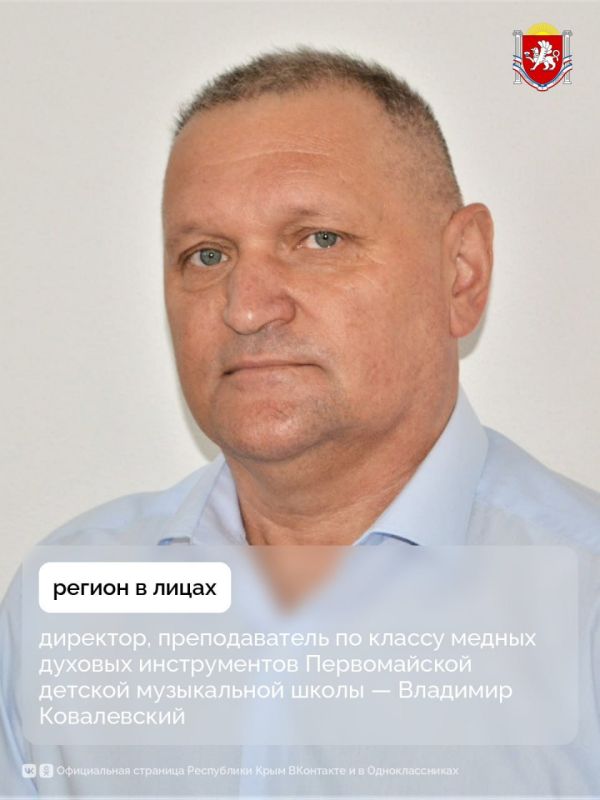 ������ � �����: ��������, ������������� �� ������ ������ ������� ������������ ������������ ������� ����������� ����� � �������� �����������