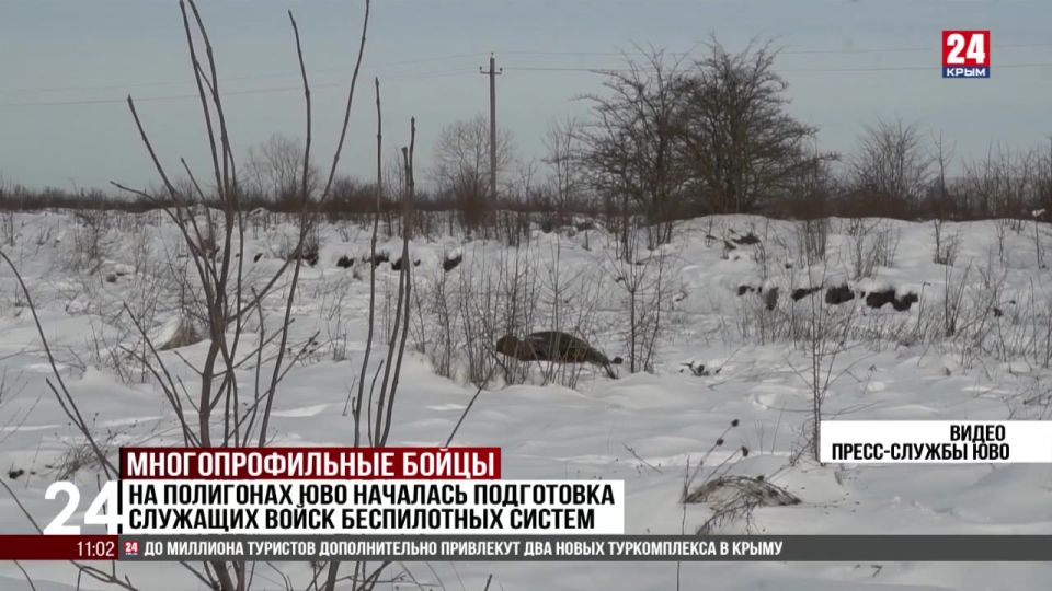 На полигонах ЮВО началась подготовка служащих войск беспилотных систем