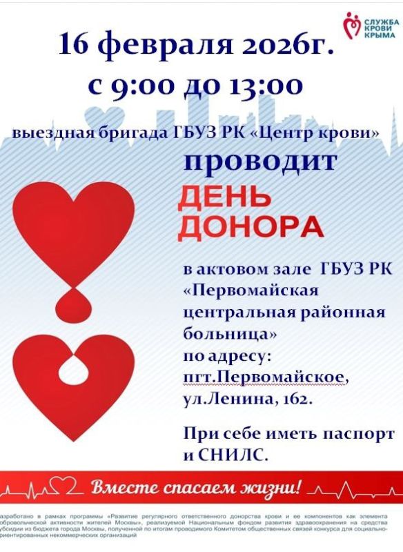 ��������� �����������: ����� ������� ��� �������. 1. �� ���� ����� �� ��������� ��������� ������ ����������� �������� �������, � �.�