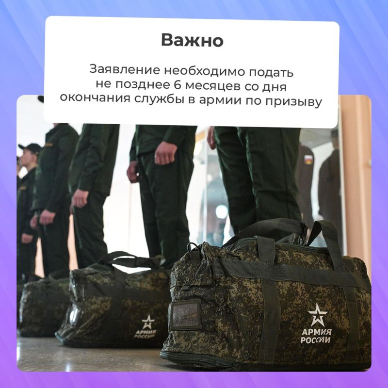 �������������� ������� �������� ������� ����� � ���� ���������� ��������� � �������� � 1 �������