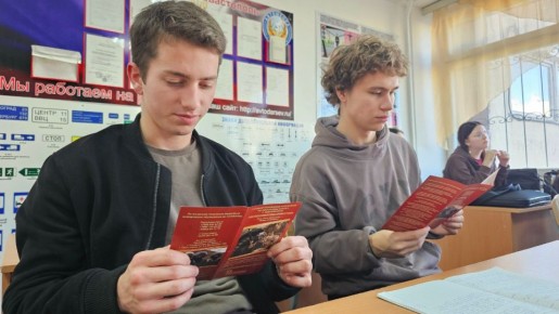 ������������ ����������� � �������� ������������ ���������������� ��������