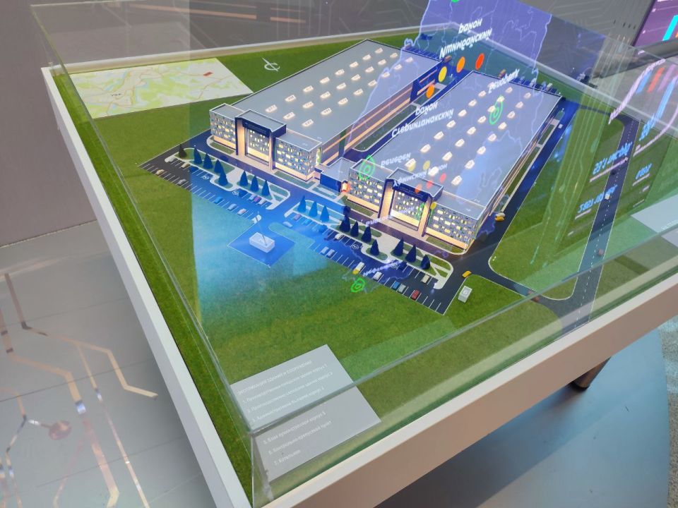 � ���� ������� ��� III �������������� �������������� ������ ������ ������ � ���� ������ ����� ������������� ��������������� ������ ����� ������� ������ ������� � ������ �������� � �������: ������ ��� ��������� � �����������...