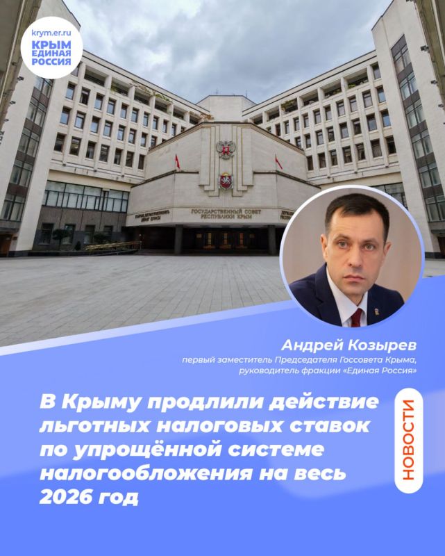 �������� ��������� ����� �������� �������� �������� ��������� ������ �� ���������� ������� ��������������� �� ���� 2026 ���