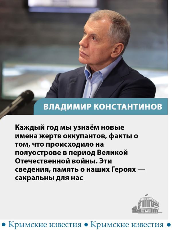 ������ ��������� ��������� ������ � ������� ������� ����������� � ����� �� ����� 2026-��