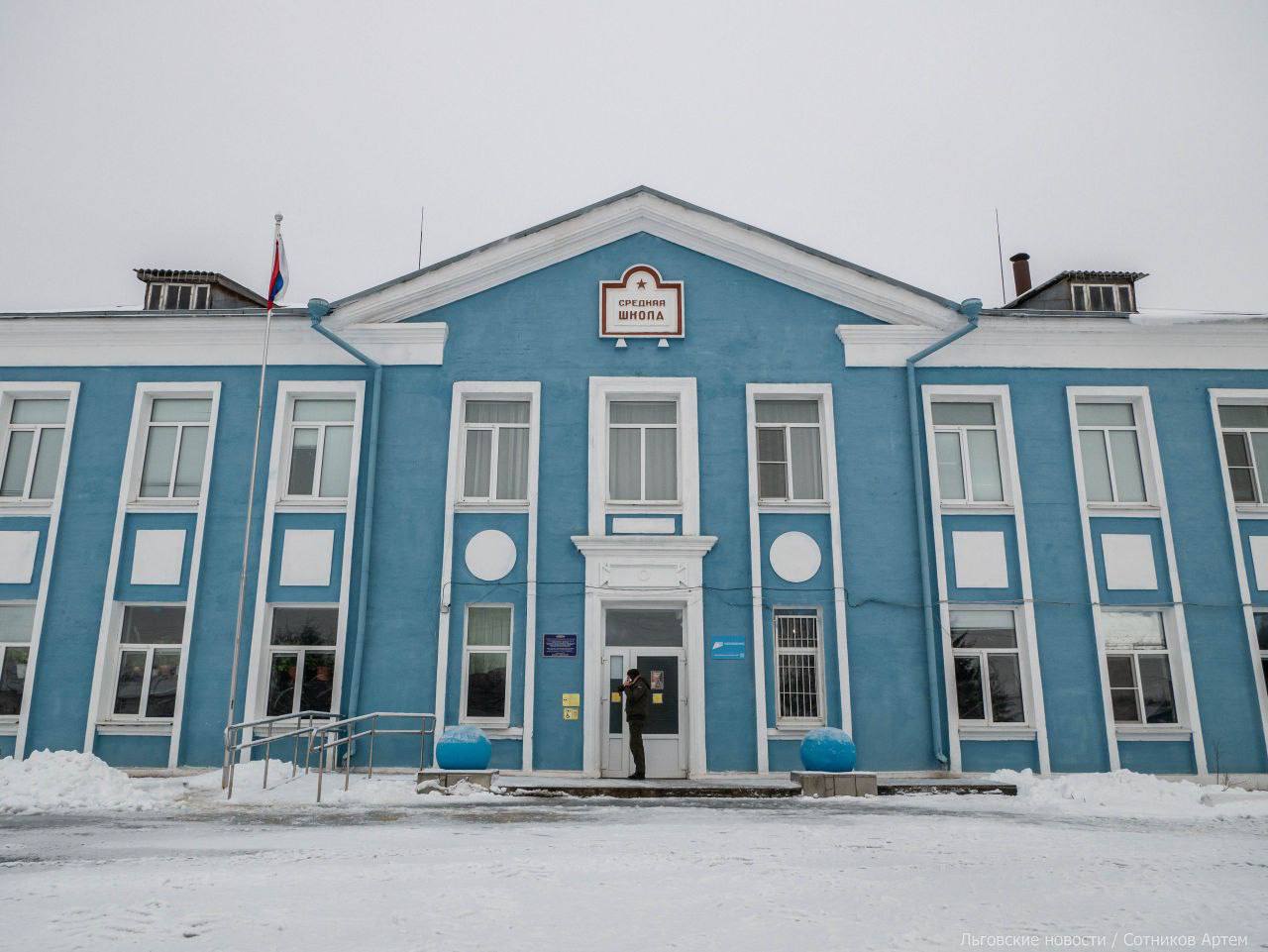 В Курской области школу назвали в честь морской пехоты Черноморского флота В Курской области школу назвали в честь морской пехоты Черноморского флота