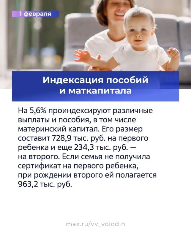 ������ �������: � ������� �������� � ���� ������ ��������������� ���������