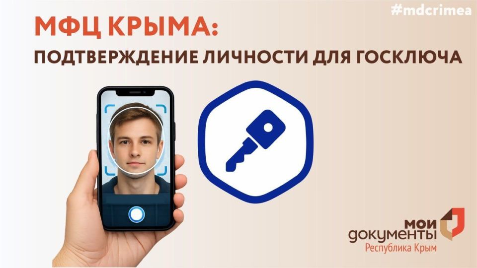 ��������� �����������: ������� ������! ������ ����� ������������� ��� ��������� ����������� ���� � ��������� ���������� ��������� ����� � ��� �����