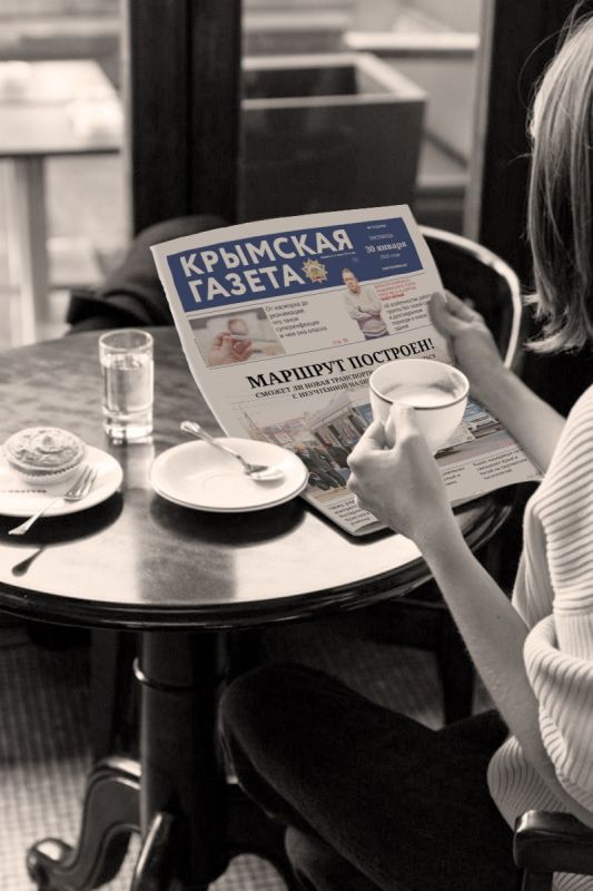 ������� � ��������� ������ "�������� ������":