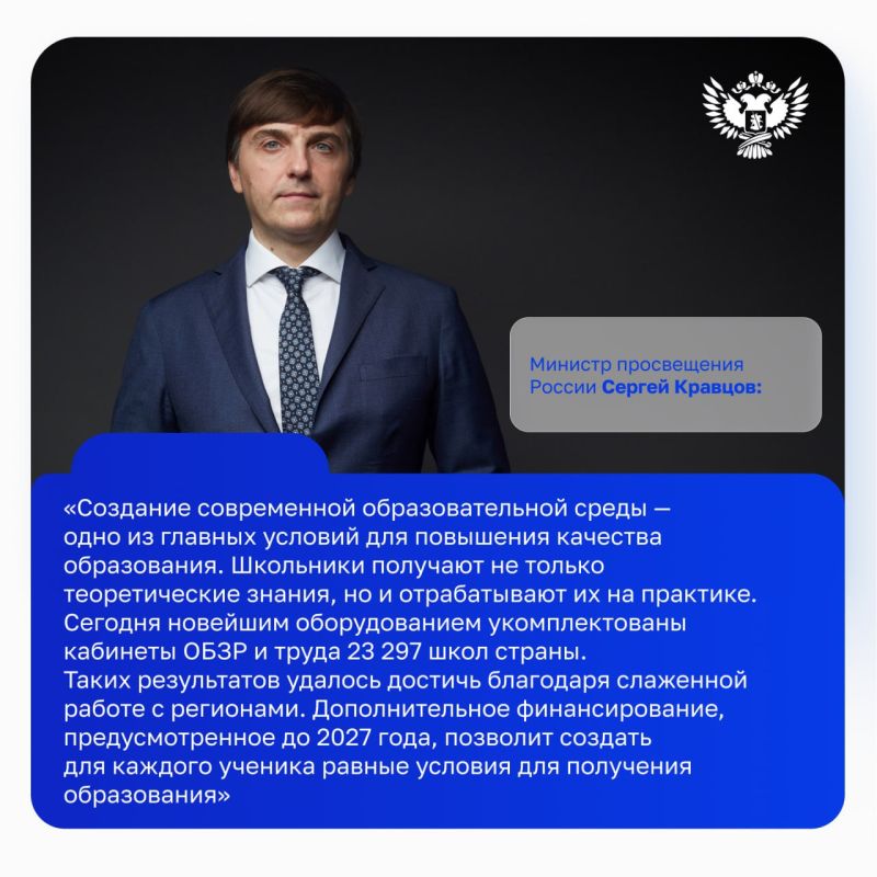 ������ �������: �������� ������������� �������� �������� ���� � ����� � 23 297 ������ ������