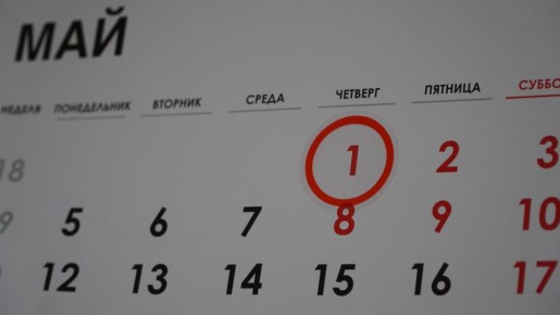 ����� �� ����� ������ �� ���� ����: ������� ���������� � ������������