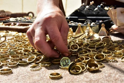 31 января: какой сегодня день