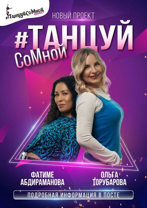 ����� ����������: �������� �����:. ��� ����� ������ ��� ������ #������������ ���� �������: