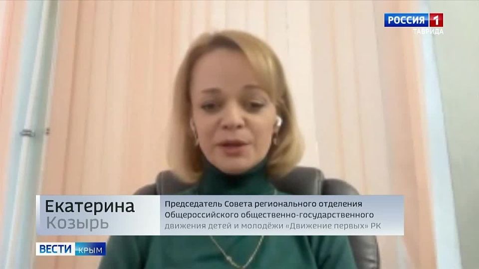 Новое положение игры «Зарница 2.0» будет разработано в ближайшее время