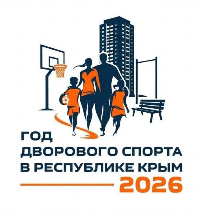 ����� �������: 2026 ��� �������� ����� ��������� ������ � ���������� ����!