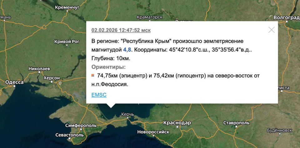 � ��������� ����� � ��������� ��������� ���� ��������� ������������� ���������� 4,8 � ������ �����������