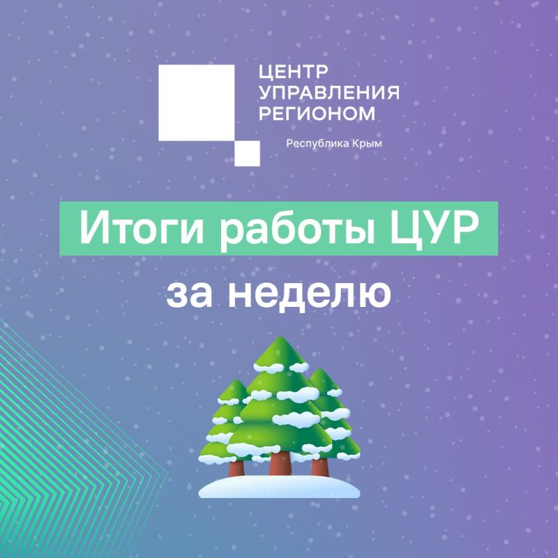 �� �����������, �� ��������