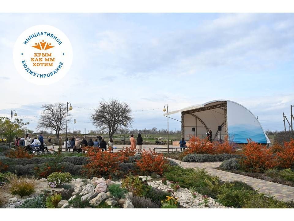 ���������� �������� ������� ������������� � �������� �������� ������������� �������������� ����� ��� �� �����-2026